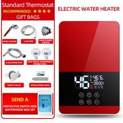 6KW 220V Instant Electric Water Heater Commercial Wall Mounted