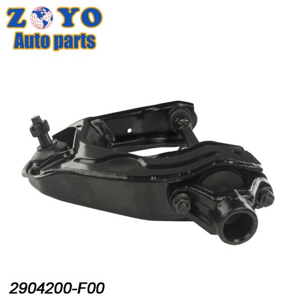 Автомобили Передний верхний нижний задний стальной ручной комплект управления 2904200-F00 для Great Wall Safe SUV