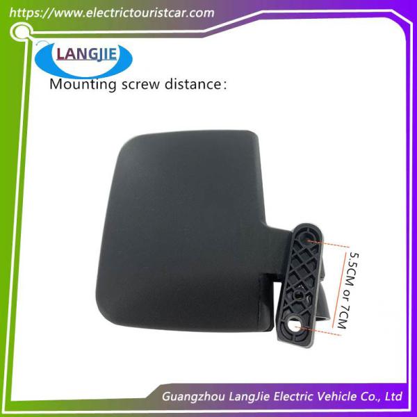 EAGLE Four-Wheel Electric Patrol Car Golf Cart Reflector Assembly