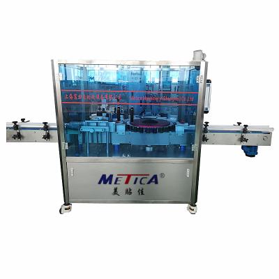 Máquina de etiquetas de alta velocidade automática da garrafa redonda da etiqueta de MT-200H