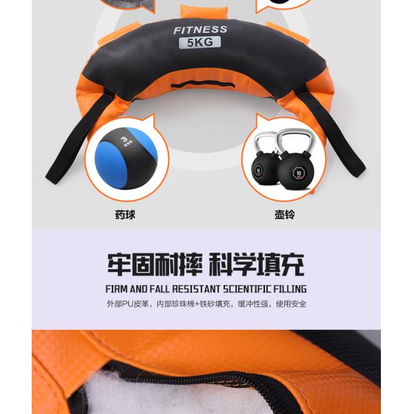 Bulgarian box bag fitness sandbag weight-bearing private education training strength squatting fitness room equipment