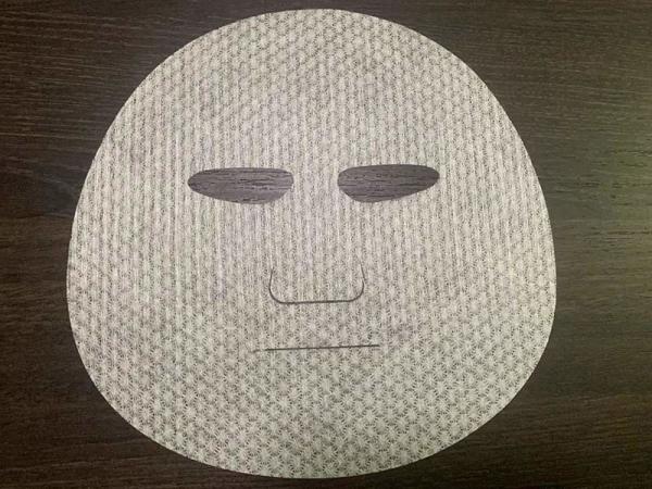 35g Austrian Tencel&Cellulose Acetate Fiber Spunlace Nonwoven Fabric For Facial Beauty Mask, Eye Mask