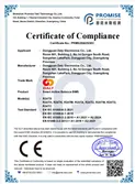 Shenzhen Sol New Energy Co., Ltd Certifications