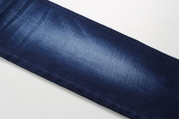 Dark Blue Stock Full Lycra Denim Fabric for Lady Jeans Uses Skirts