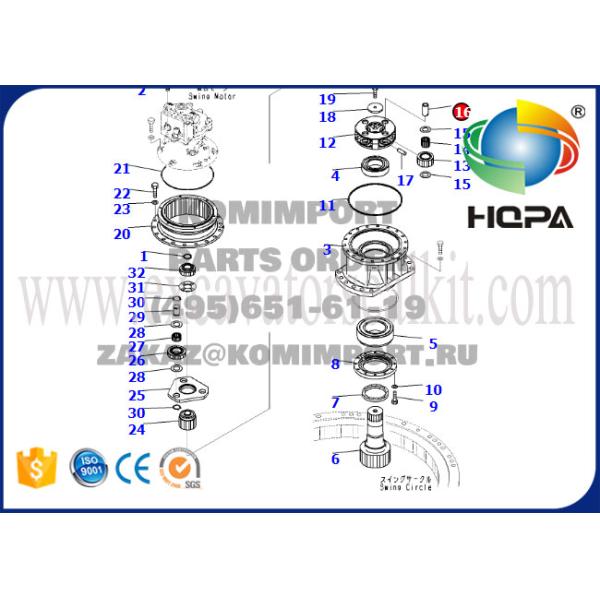 20Y-26-22250 Excavator Spare Parts Swing Machinery Motor Pin For Gear PC200-7