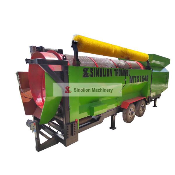Mobile Trommel Drum Sieve Screen Separation Machine Conveyor Angle 25 Degrees 2200 KG