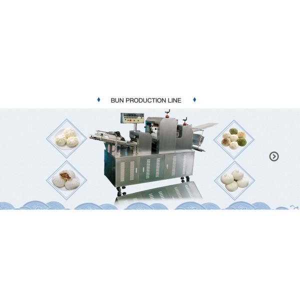 Anhui Victory Star Food Machinery Co., Ltd.