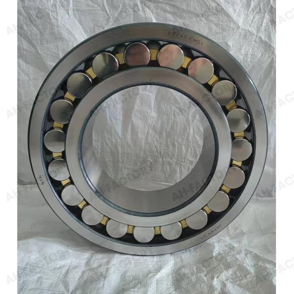 Spherical Thrust Roller Bearings for Mining Metallurgy and Chemical Processing Systems