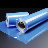 Polyéthylène téréphtalate film de libération non siliconique 20 microns