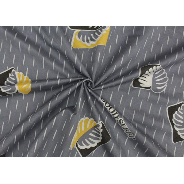 230cm Width Microfiber Mattress Quilting Fabric Tear Resistant Quick Dry