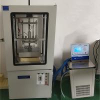 LRPL-III ASTM C 518 Thermal Conductivity Analyser For Insulation Materials