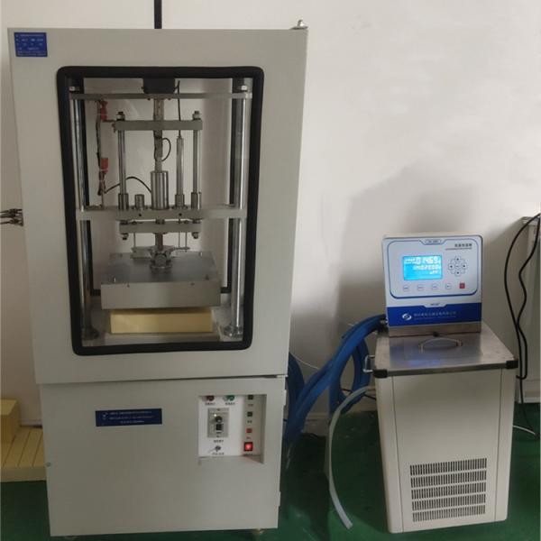 LRPL-III ASTM C 518 Thermal Conductivity Analyser For Insulation Materials Differential Scanning Calorimeter