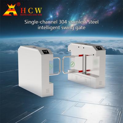 Automatic Speed Access Control Turnstile Gate RS485 Interface 510mm Width