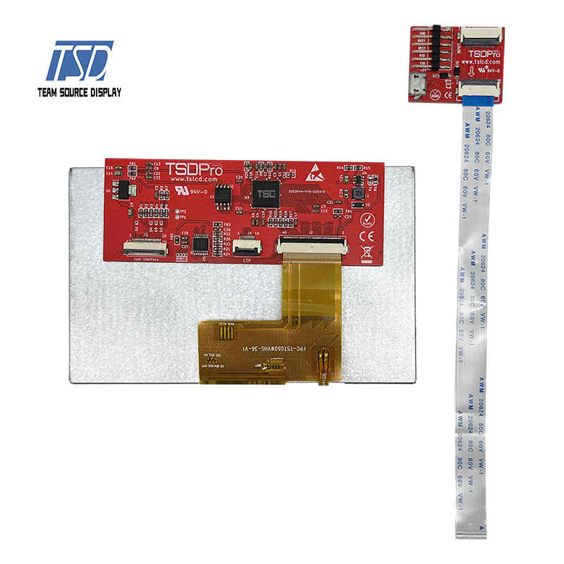500nits разрешение ST7262 IC дюйма 800x480 дисплея 5 цвета TFT UART LCD