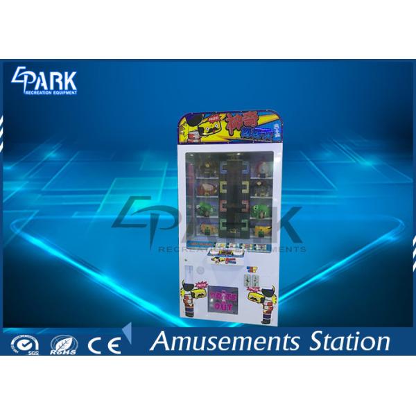 Compact Appearance Arcade Toy Grabber Machine For Amusement Park W98*D90*H185cm