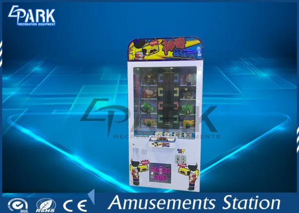 Compact Appearance Arcade Toy Grabber Machine For Amusement Park W98*D90*H185cm