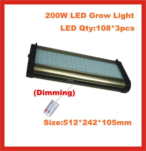 cidly 200w high power led aquarium light with timer and dimmer ,sunrise and sunset