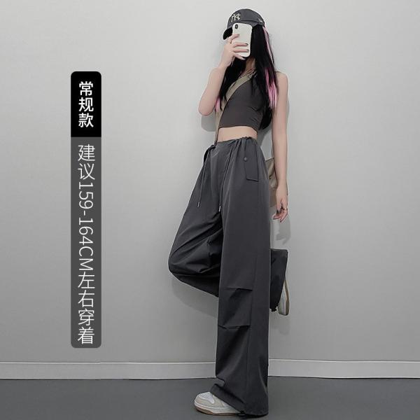                  Custom Casual High Quality Lightweight 100%Nylon Woven Sports Workout Blank Cargo Pants for Women             