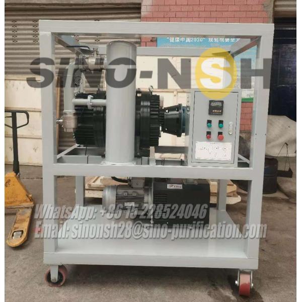 Трансформатор с вакуумным насосом наружного типа