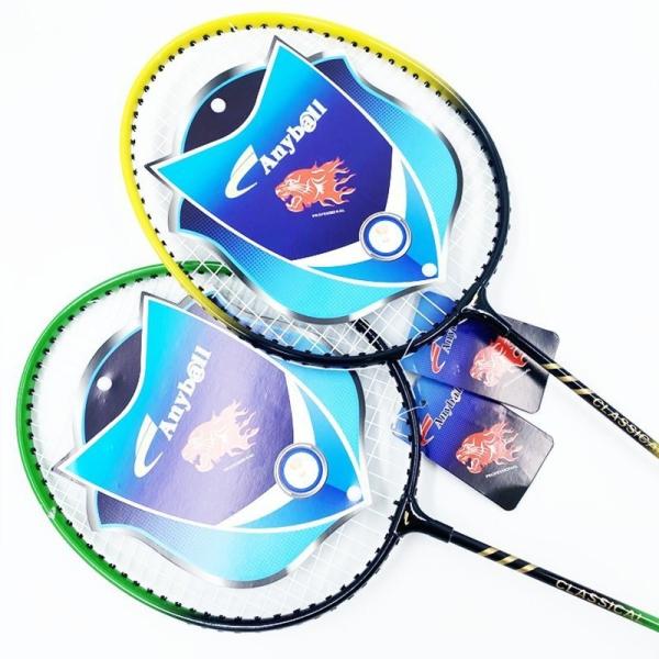 Lightweight Aluminum Racquet for Recommended Pull Pounds 20-23 Lbs and Daily Entertainment