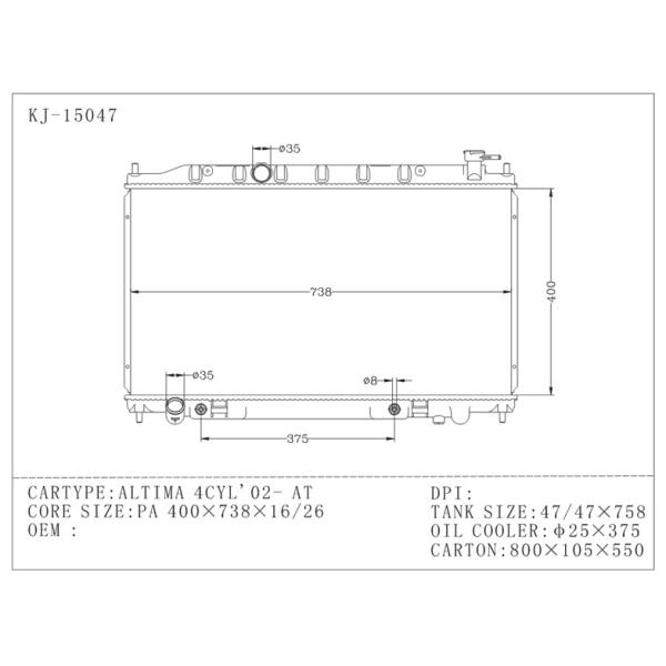 Cooling Effective Aluminum NISSAN Radiator , custom auto radiator Oil cooler