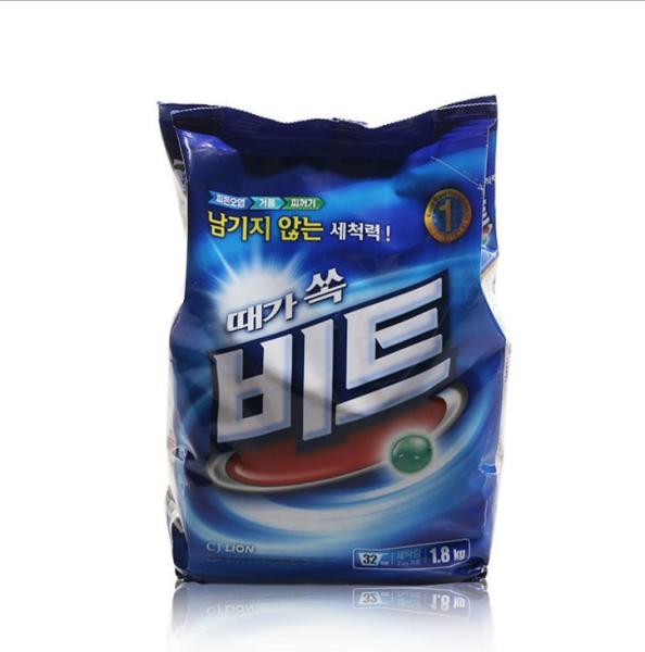 OEM high quality factory price blue strong perfumed washing powder in sachet