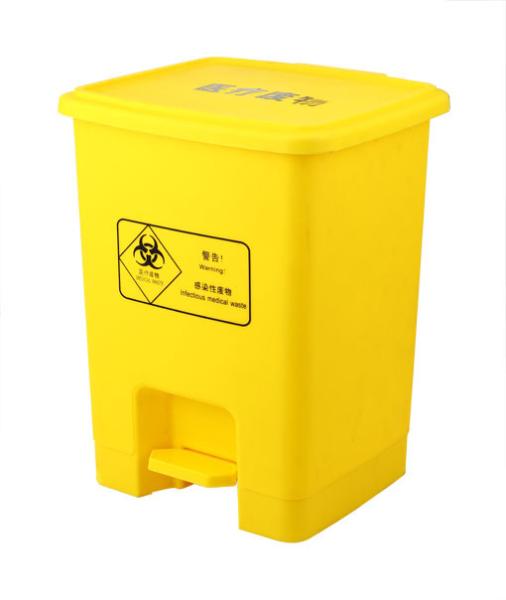 step-on trash can  for collect waste