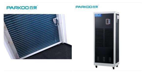 Commercial Greenhouse Industrial Air Dehumidifier 1200m3/H OEM Industrial Air Dehumidifier CF7.5SD