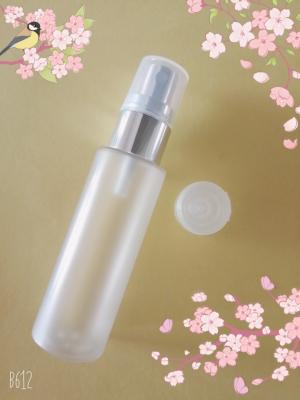 ISO Certified 30ml Empty Hand Sanitizer Bottles With Atomizer​