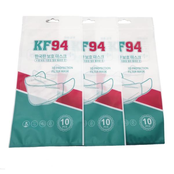 Custom Surgical Disposable N95 Face Mask Plastic Packing Bag 60mic