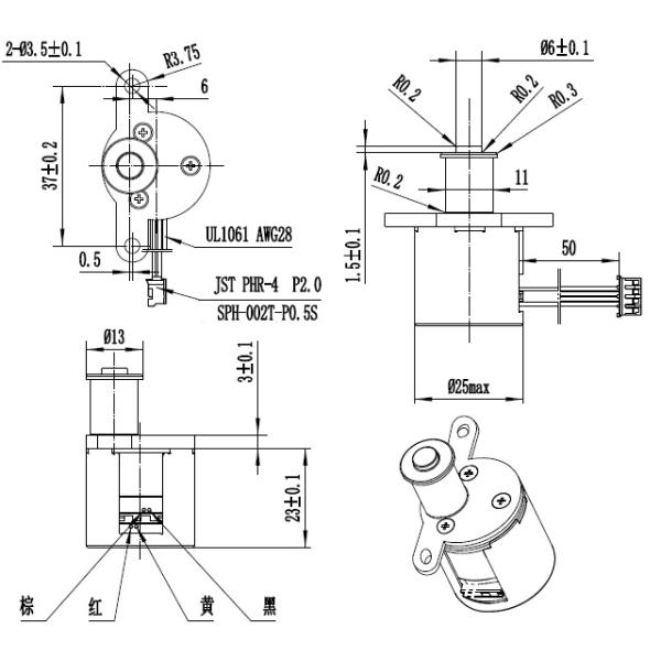 25mm зацепили Stepper мотор