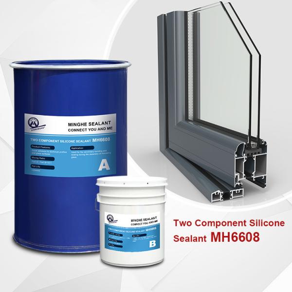 200L Volume Silicone Structural Glazing Joint Sealing Sealant Curtain Wall Insulating Glass