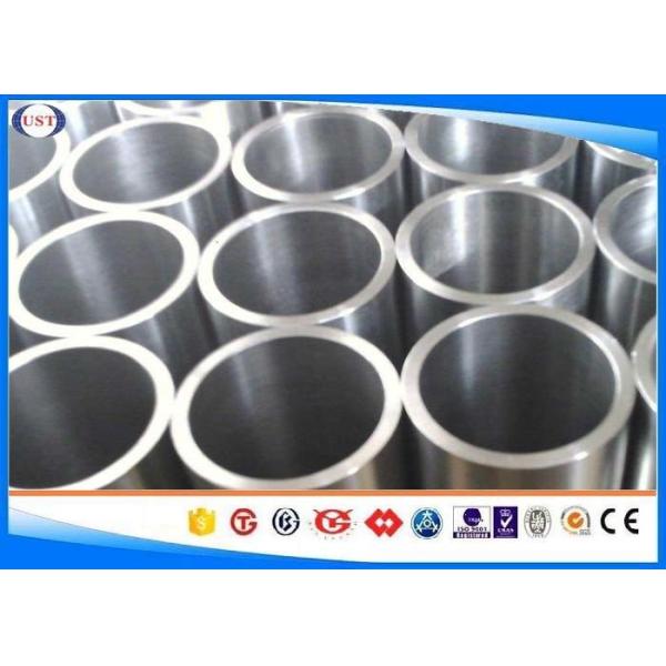 ST52 Cold Drawn Seamless Steel Pipe High Precision Tube