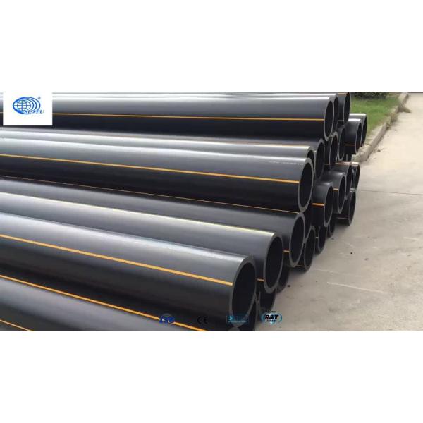 40mm 50mm Rural Poly Pipe Water Supply Irrigation System