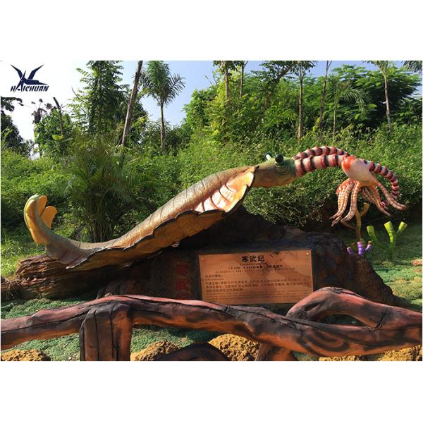 Water Park Artificial Life Size Resin Statues , Prehistoric Large Fiberglass Animals