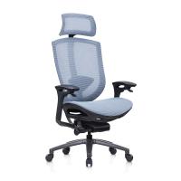Chaise de bureau en treillis de levage pour accoudoirs réglables