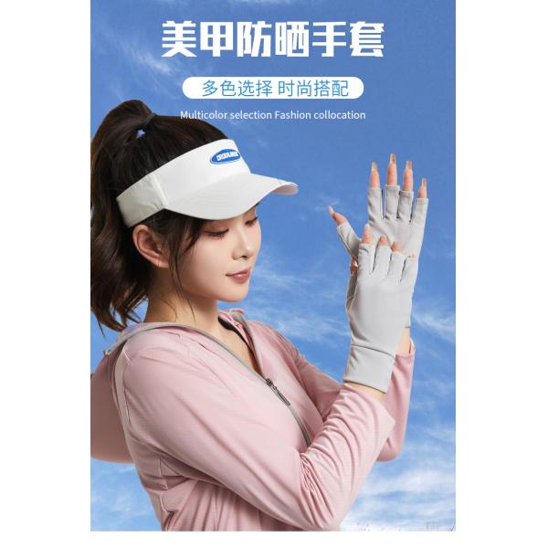 Sunproof задействуя маникюры пригвождает управлять СИД экрана предохранения от Sunblock перчаток анти- УЛЬТРАФИОЛЕТОВЫЙ