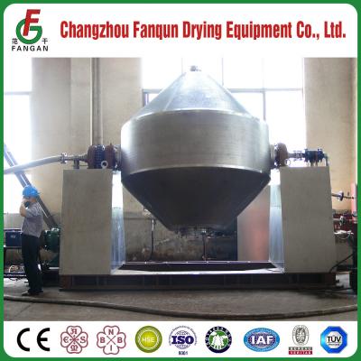 Fanqun Roto Cone Vacuum Dryer 300L Double Cone Dryer With Condenser