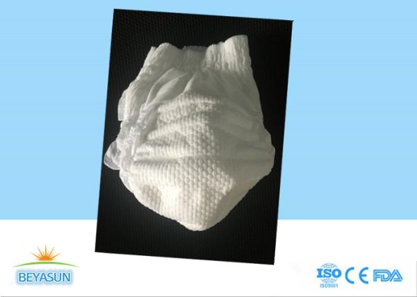 360 Degree Elastic Waist Baby Pull Up Pants 3-D Leak Prevention
