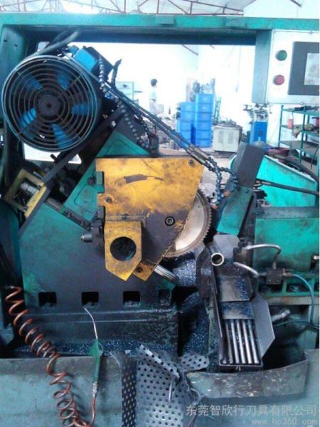 máquina eliminada voo da serra 220V/380V/480v