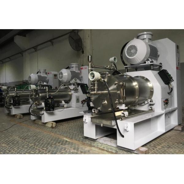 20L 30L  Horizontal Bead Mill For Water And Solvent Ink ,Car Paint, SC with higher efficiency