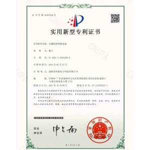 Shenzhen Ketai Electronic Technology Co., Ltd. Сертификации