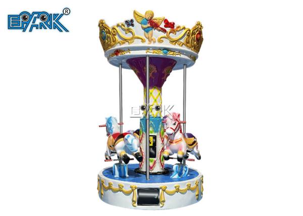 Carousel 3 People Multi-Colored Plastic Kiddy Ride Machine For Kids Above 3 Years Old