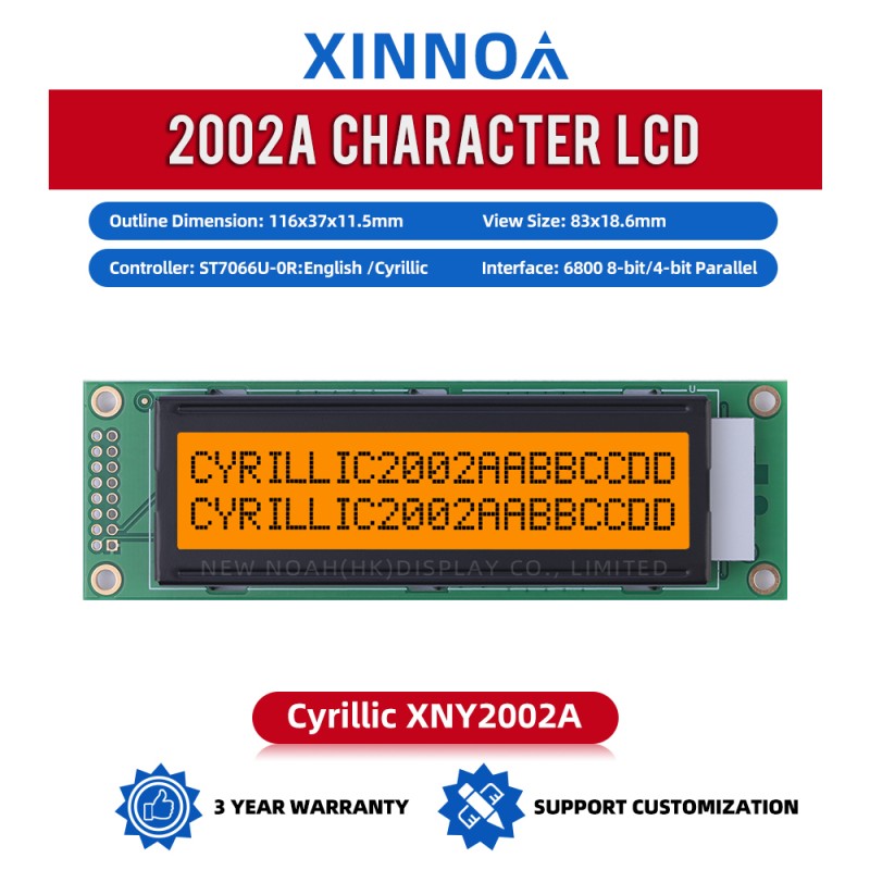 Cyrillic Gray Film 2002A Liquid Crystal Display 2-Line Character Screen Support Customization