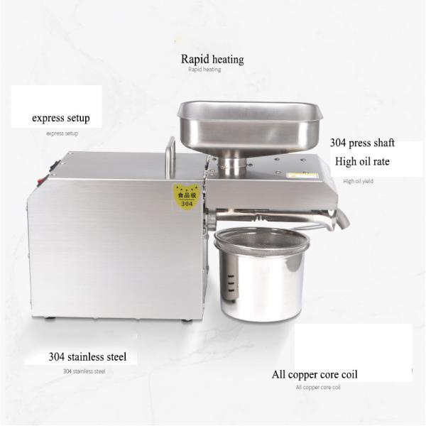 Durable Small Oil Extraction Machine Ltp205 Model 3 - 5 Kg/H Capacity