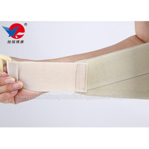 Brown Protective Women's Back Support Brace Eliminate Fatigue For Various Sports