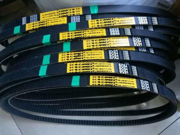 Rubber Industrial V Belts , Raw Edge Cogged Agricultural V Belts For Shock Loads