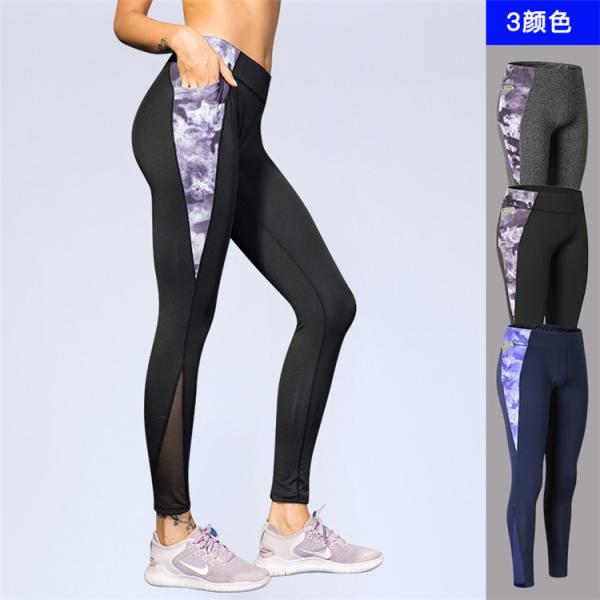 Woman Sexy  Printed Push Up Skinny Leggings Fitness Yoga Wear Pants