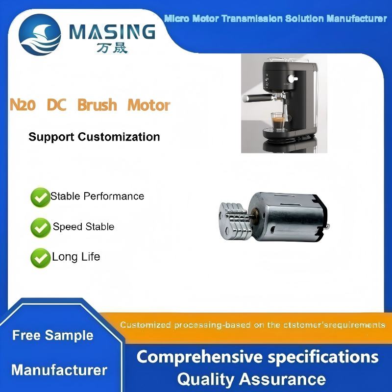 High Speed N20 Micro Vibration Dc Motor 3v 6v Metal Brush Motor with Eccentric Wheel For Coffee Machine And Dildos