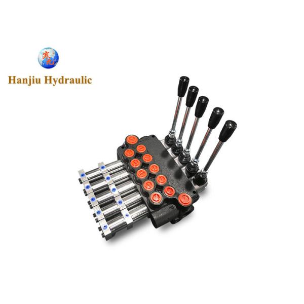 350 Адвокатур 200 литров секционной гидравлической модулирующей лампы